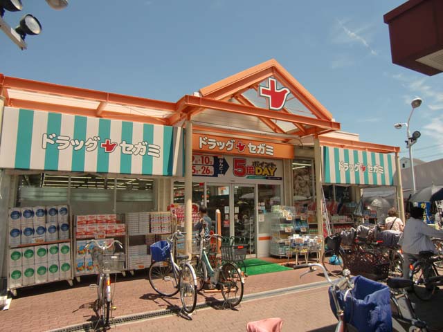 寿コーポラス ドラッグストア