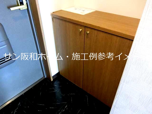 アプトシティ八尾 その他
