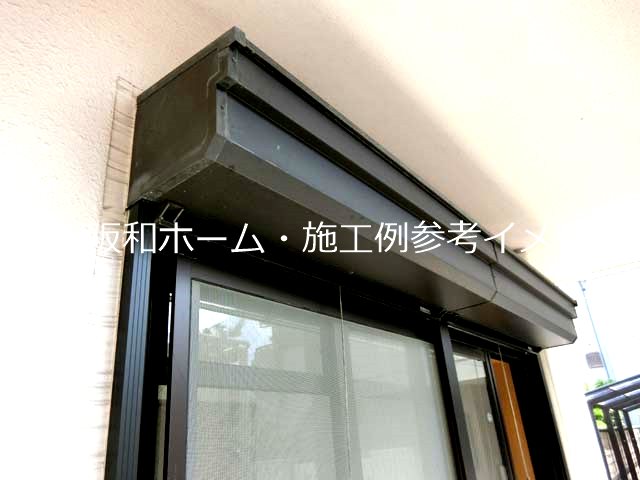 アプトシティ八尾 その他