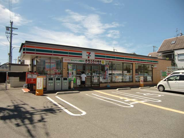 アプトシティ八尾 コンビニ