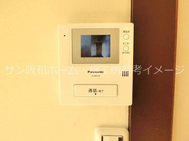 旭ヶ丘コーポラス セキュリティ