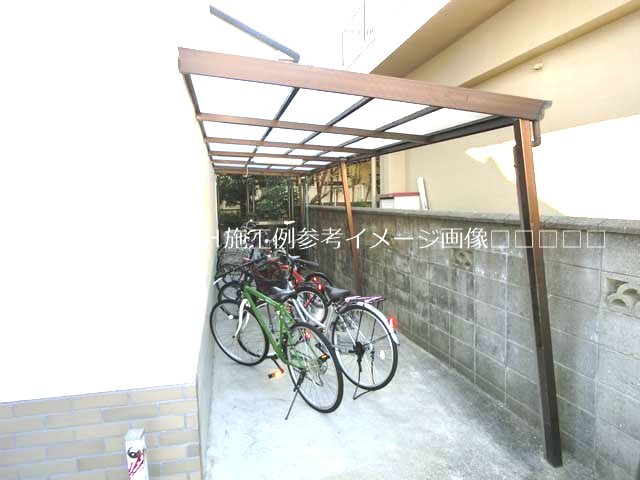 旭ヶ丘コーポラス その他共有部分