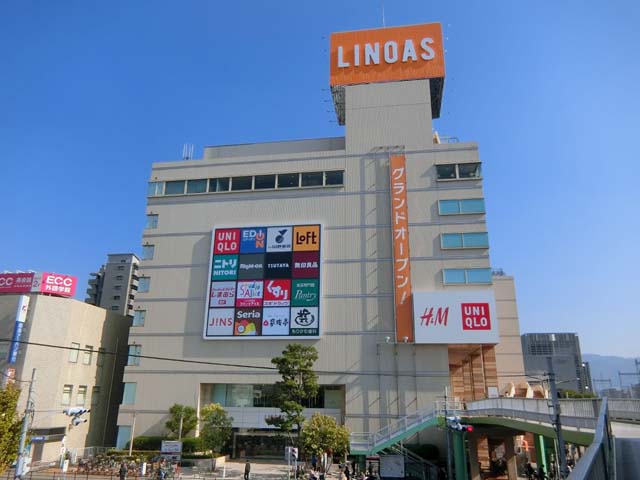 旭ヶ丘コーポラス ショッピング施設
