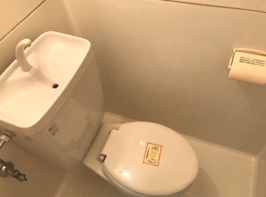 高安一番館 トイレ