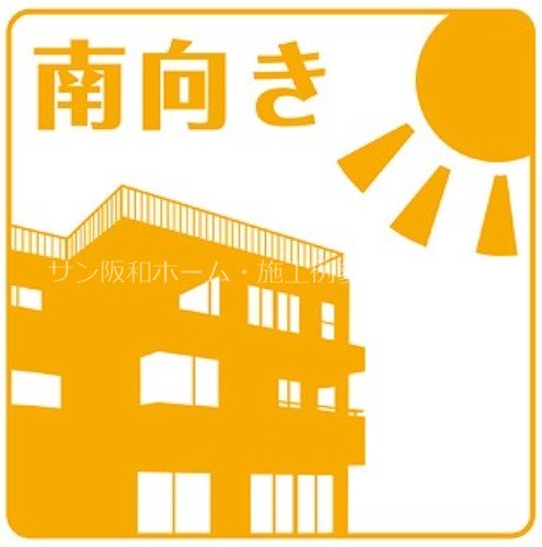 高安一番館 ベランダ