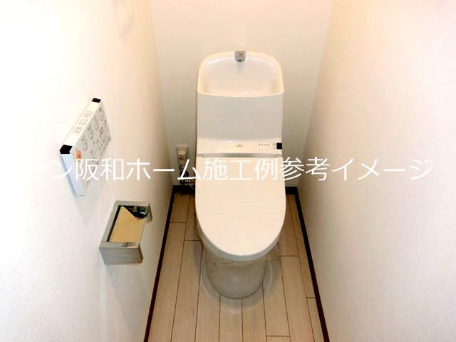 ラ・フォーレ　久宝園　 トイレ