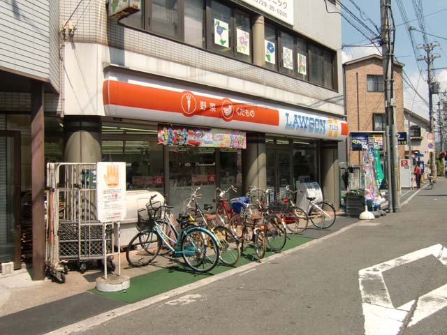 ラ・フォーレ　久宝園　 コンビニ