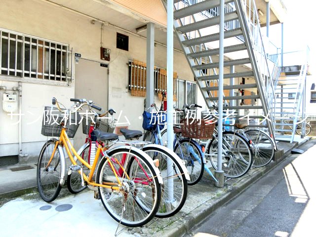 第1田中ハイツ その他共有部分