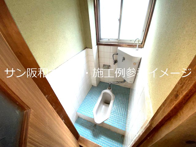 第1田中ハイツ トイレ
