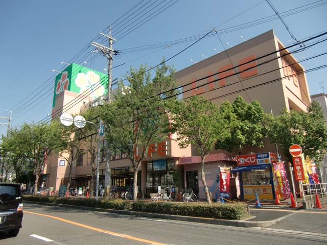 シャルマンシェソワ スーパー