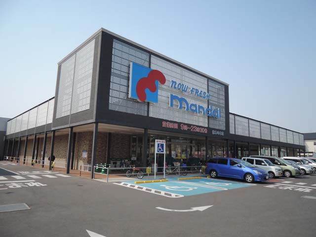 ニューリバーサイド八尾南D棟  スーパー
