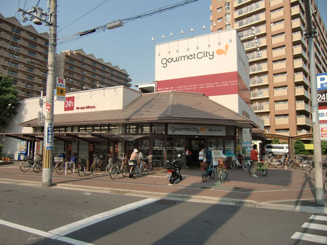 ニューリバーサイド八尾南B棟 スーパー