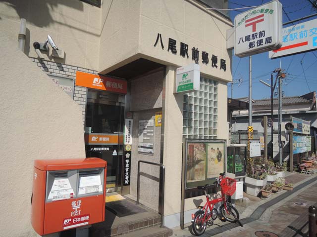 レフィナードカルチェＣ棟 郵便局