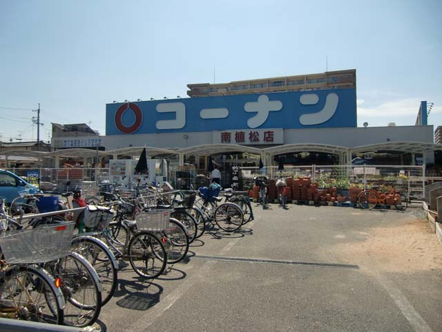 レフィナードカルチェＣ棟 ホームセンター