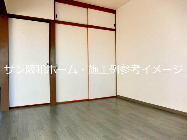 サクラコート高安 収納
