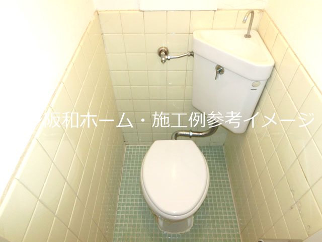サクラコート高安 トイレ