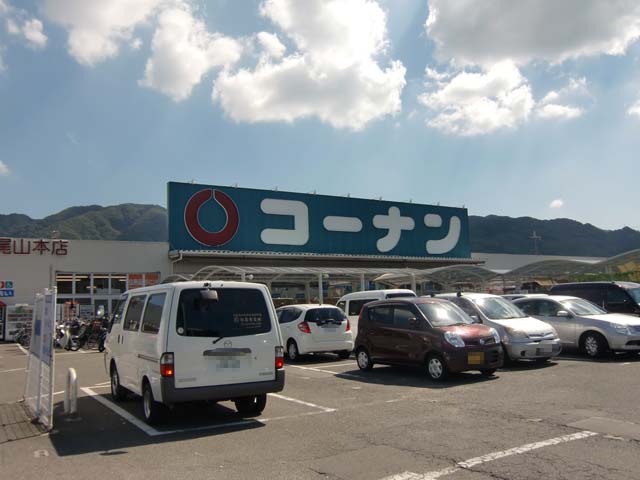サクラコート高安 ホームセンター
