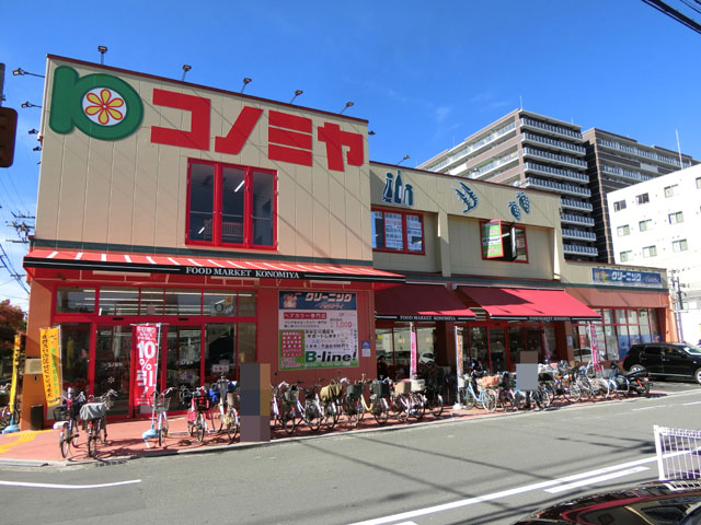 ラクール北本町 スーパー