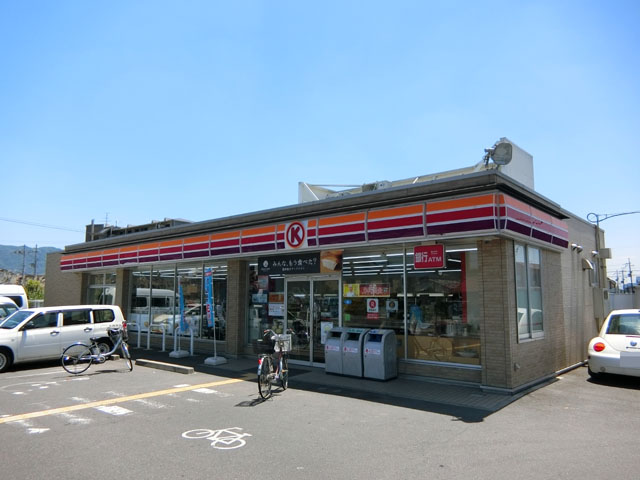 オーキッドハイツⅡ コンビニ