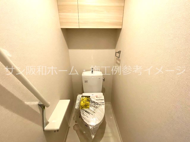 シャーメゾン大晶 トイレ