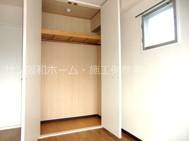 ドゥミール西山本 収納