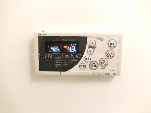 ドゥミール西山本 その他