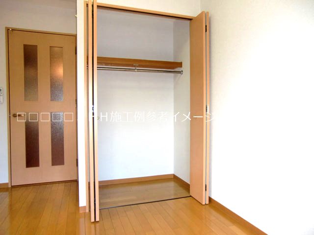 ベルドミール末広五番館 収納