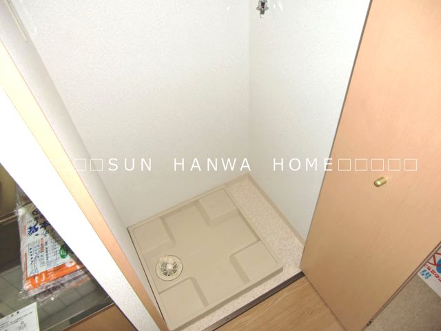 ベルドミール末広五番館 その他設備