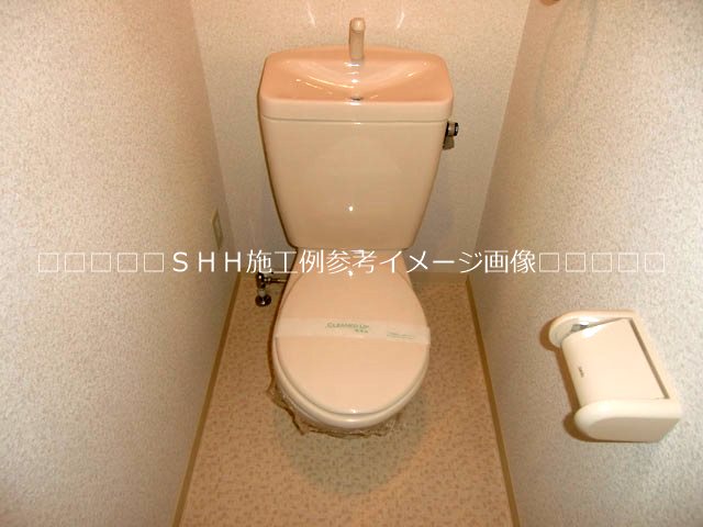 ベルドミール末広五番館 トイレ