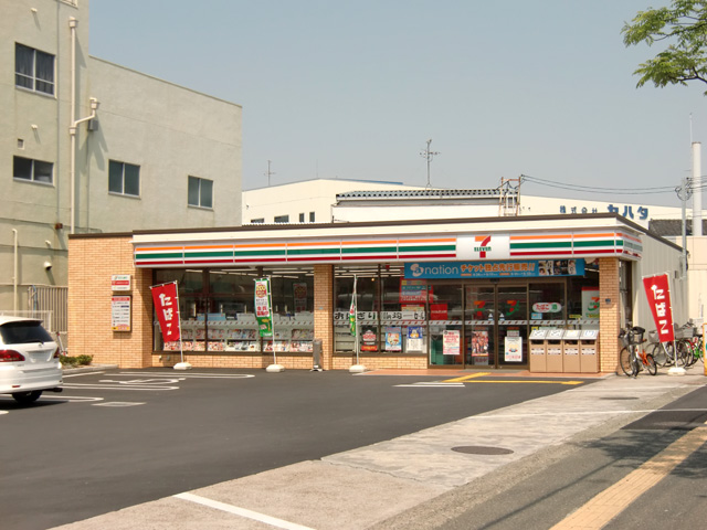 ベルドミール末広五番館 コンビニ