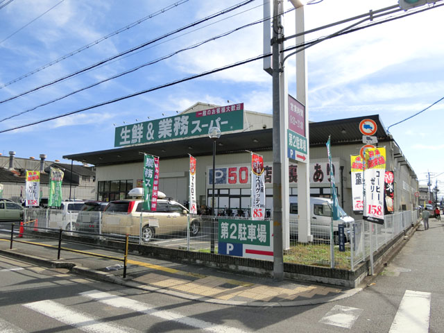 D-ROOM八尾市東本町3丁目(仮称) スーパー