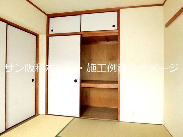 メゾン芝花 収納