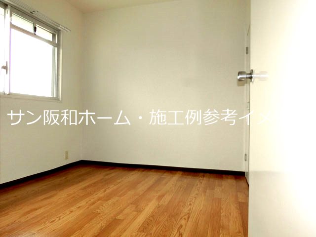 メゾン芝花 その他部屋・スペース