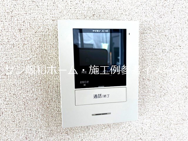 メゾン芝花 セキュリティ