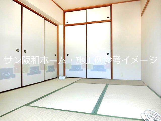 メゾン芝花 その他