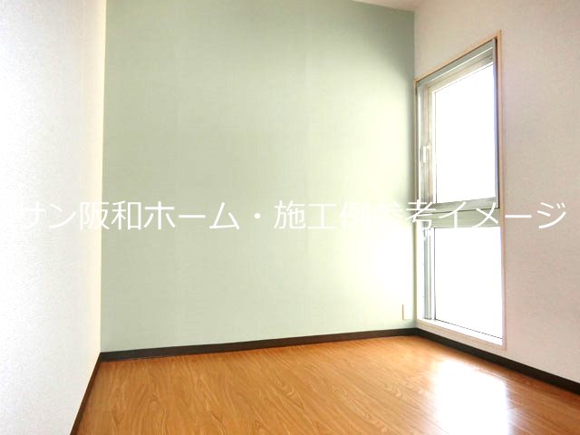 メゾン芝花 その他