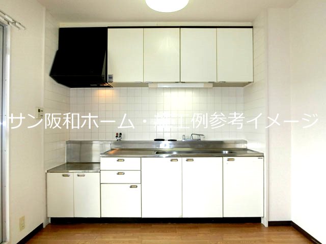 メゾン芝花 キッチン