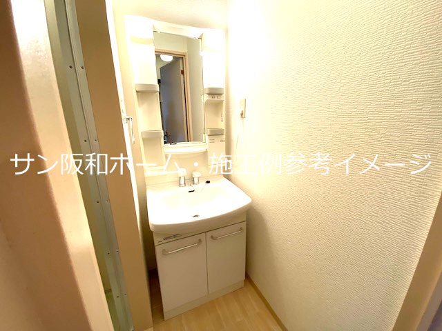 サンエスパシオ美園 洗面所