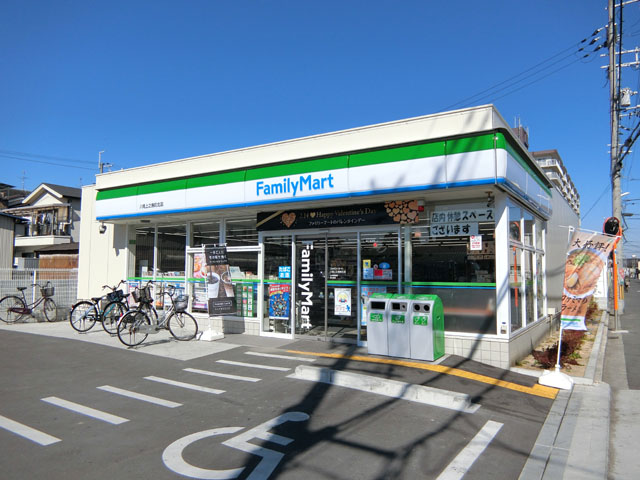 カーサ・デ・ソル コンビニ