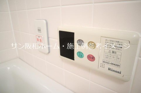 リラスクエア八尾宮町 その他