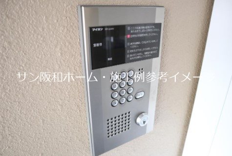 リラスクエア八尾宮町 その他