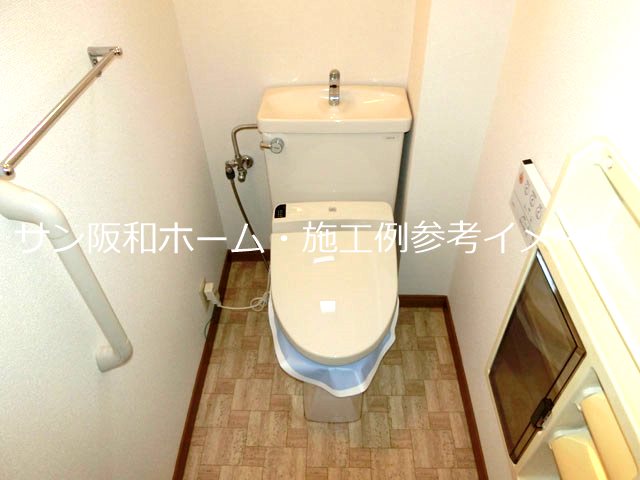 サンハイツ山本 トイレ