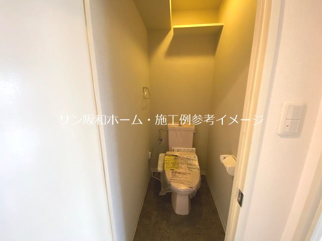 プロスベール高安 トイレ