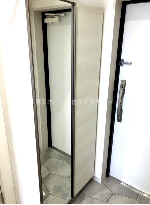 ルミエール光町　Ⅲ 玄関