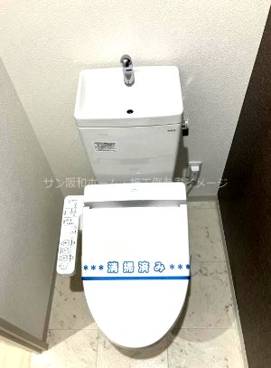 ルミエール光町　Ⅲ トイレ