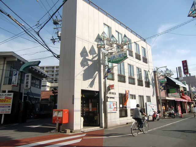 ルミエール光町　Ⅲ 郵便局