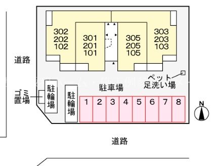 パイン山城 その他共有部分