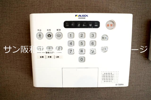 QUBE.2ND セキュリティ