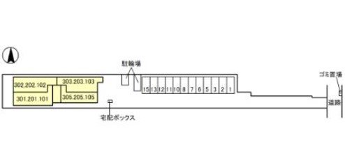 QUBE.2ND その他