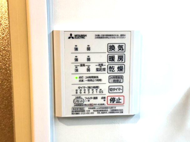 QUBE.2ND その他